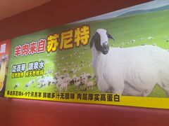 -龙虾当家·大排档(红谷滩五中店)
