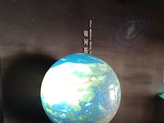 -甘肃地质博物馆