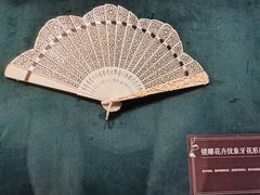 -西安曲江艺术博物馆
