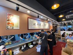 -棋哥烧鹅餐室(嘉年华商业大厦店)