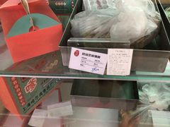 -上海哈尔滨食品厂(合生汇店)