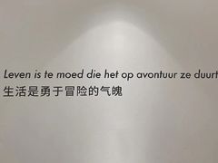 -茹丝葵经典牛排馆(成都IFS店)