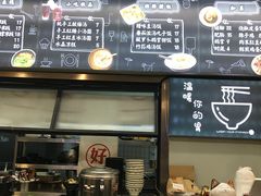 -大袁猪脚饭(水晶郦城店)