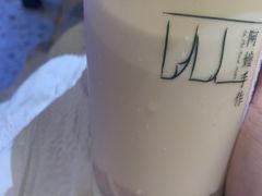 -阿嬷手作(南宁百盛印象城店)