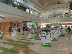 -天河领展广场