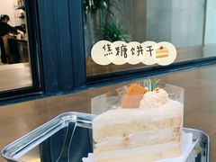 -野鸽子咖啡(中航店)