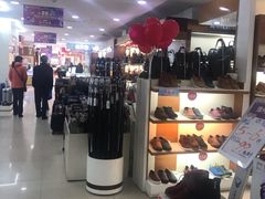 -山西路百货大楼