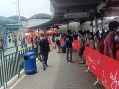 -珠海拱北口岸
