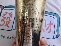 -裕莲茶楼(南京江北虹悦城店)