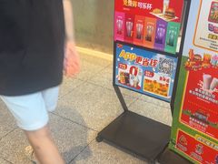-麦当劳(北苑秋实路店)