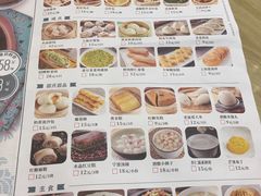 -丰收日·小海鲜·沪上家宴(顾村正大店)