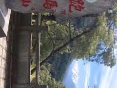 -康定跑马山风景区