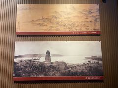 -浙江省博物馆(孤山馆区)