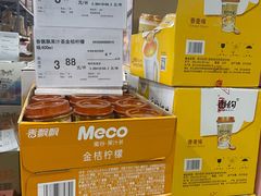 -福达坊批发城(汉阳黄金口总店)