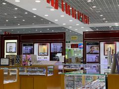 -丹阳眼镜批发市场(家佳源店)