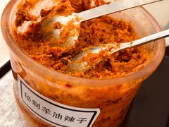 -万红路羊汤烧饼店(将台路店)