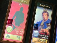 -魔方密室·解谜挑战(静安店)