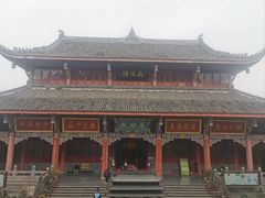 -成都老君山