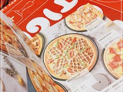 -必胜客(唐延店)