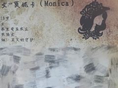 -暴风岛沉浸式体验馆(百联世纪店)