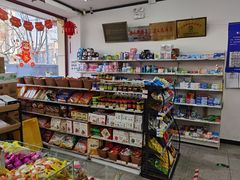 零售区-桂香村(护国寺店)