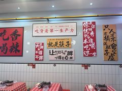 -万达广场(桂林高新店)
