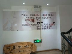 -网鱼网咖·电竞(西城陶然亭店)