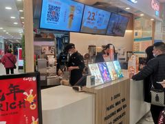 -CoCo都可(中华广场店)