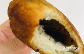 Black Sesame Fried Cake