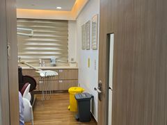 -好大夫口腔(广州店)