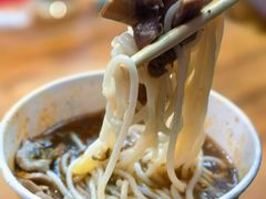 -王记生烫牛杂面馆(兰陵路店)