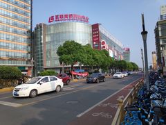 -百联南桥购物中心