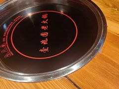 -壹兆圆重庆火锅手工炒底料(长白格林玫瑰湾店)