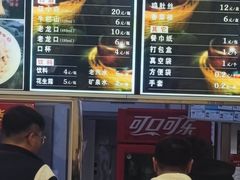 -老四季(南市场店)