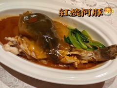 -新光酒家·河豚·海鲜·蟹料理(浦东店)