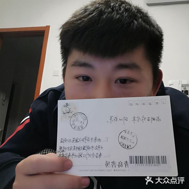 我们在两个城市度过的，西安&成都 认识你的第149天