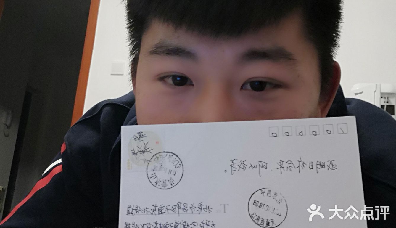 我们在两个城市度过的,西安&成都 认识你的第149天