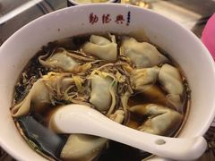 -勤德兴(湖滨路店)