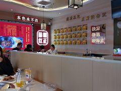 -遇东北林区铁锅炖(南开店)