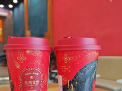 -茶理宜世(乐峰广场·尝乐集店)