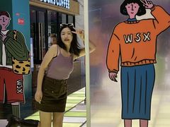-圆融星座购物中心