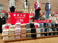 -优衣库(天津贵和购物中心店)