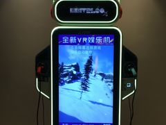 -菲住布渴酒店自助餐厅(阿里巴巴西溪园区店)