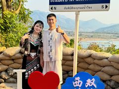 -西双版纳傣族园