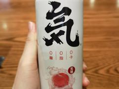 -何记花甲(海岸城旗舰店)