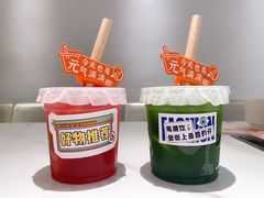 -黄记煌三汁焖锅(新佳丽江汉路店)