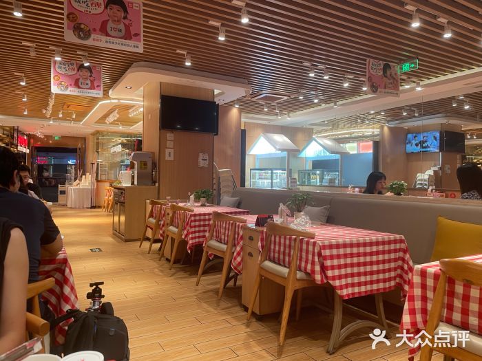 西贝莜面村(正大广场店)图片