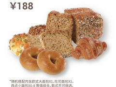 -Wagas沃歌斯(合生汇店)