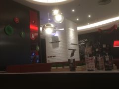 -必胜客(桐乡吾悦广场店)