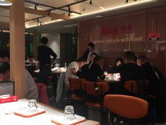 大堂-杨氏青龙虾·羊蝎子(金盛路总店)